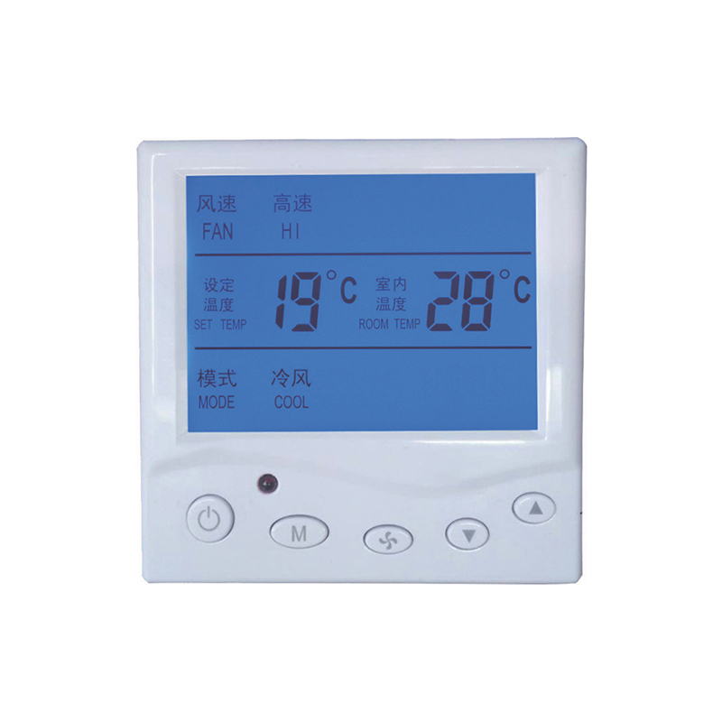 KR-1707F中央空調(diào)溫控器