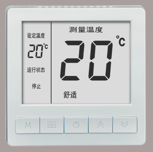 室內(nèi)溫控器